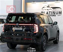 نيسان باترول